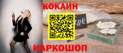 мдма Гусев