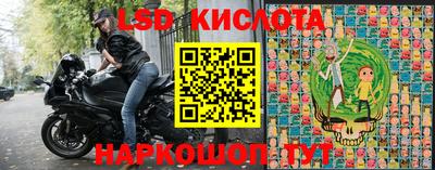 мдма Гусев