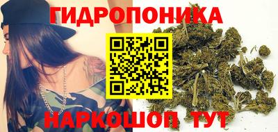 мескалин Гусь-Хрустальный