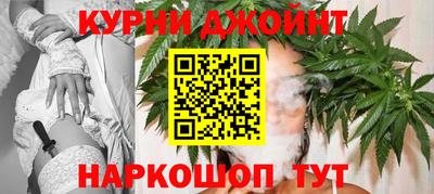 мдма Гусев