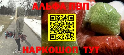стафф Гусиноозёрск