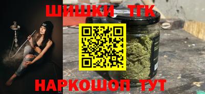 мдма Гусев