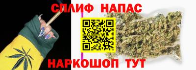 мдма Гусев