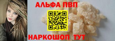 мдма Гусев