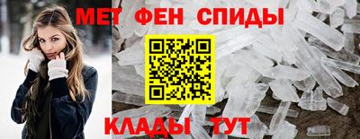 стафф Гусиноозёрск