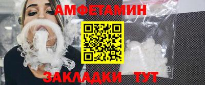 мескалин Гусь-Хрустальный