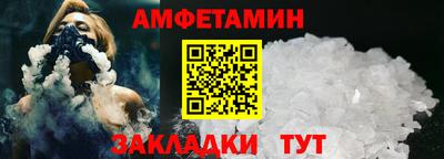 мдма Гусев