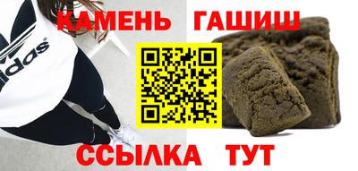 мескалин Гусь-Хрустальный