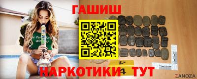мескалин Гусь-Хрустальный