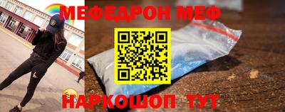 мдма Гусев