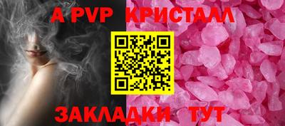 мдма Гусев